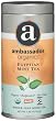Ambassador Organics Biodynamic Egyptian Mint Tea, Whole-leaf Loose, 1.45 Ounce Tins (Pack of 2)