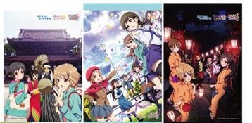 true tears×花咲くいろは×TARI TARI ジョイントフェスティバル イベント限定クリアファイル