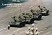 Tiananmen Square (Man & Tanks, Color) Art Poster Print - 24