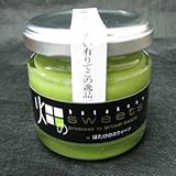 パレット特製　ずんだ　生ジャム 小サイズ