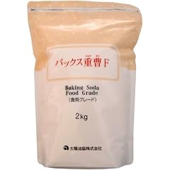 パックス重曹F 2kg