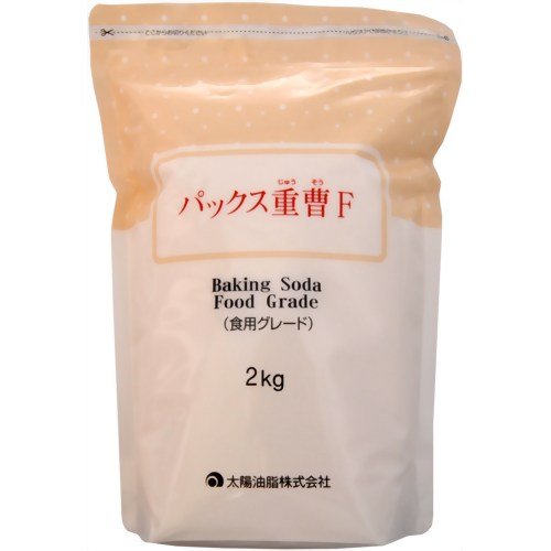 パックス重曹F 2kg