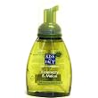 Kiss My Face Liquid Rosemary & Melon 8.75 oz. Soap Foam Kiss My Face Liquid Rosemary & Melon 8.75 oz. Soap Foam