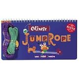 Klutz Chinese Jump Rope