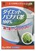 ダイエットバナバ茶 100% ティーバッグタイプ 40g（2g×20袋）の画像