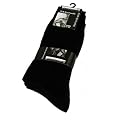 10 Paar Elegante Herrensocken schwarz aus 100% Baumwolle ohne Naht ! von normani�