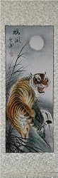 Chinese scroll, Ascending Tiger - hand painted sumi brush art