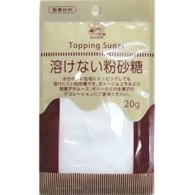 ���̑䏊 �n���Ȃ������� 20g