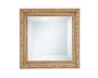 Beveled Glass Mirror 12" x 18"
