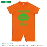BabyChips Tree(名入れ半袖ベビーロンパース) 70 オレンジ