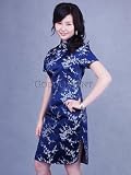 Graceful Plum Blossom Qipao