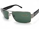Versace 2075 Sunglasses Gunmetal 1001 / 71, 60