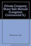 Private company share sale manual