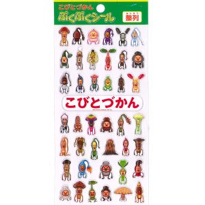 ���тƂÂ���&nbsp;�Ղ��Ղ��V�[��&nbsp;A&nbsp;����