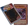 Yu Gi Oh : SD1-EN001 1st Edition Red-Eyes Darkness Dragon Ultra Rare Card - ( YuGiOh Single Card )