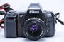 Nikon 8008s AutoFocus 35mm Film Camera