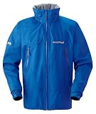 (�����x��)mont-bell ���C���_���T�[�W���P�b�g Men's 1128262 �v���C�}���[�u���[ M