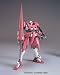 HG 1/144 GN-X(ジンクス)3 ~ガンダム00(ダブルオー)シリーズ~ 別画像
