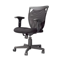 Powell Monster Swivel Desk Chair