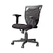 Powell Monster Swivel Mesh Back Desk Chair
