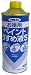 �����ҥڥ󡡥ڥ���Ȥ������S��400ml�� ���̡�400ml