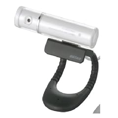 iBUFFALO Webカメラ Cmos200万画素 UVC対応 ヘッドセット付 ホワイト BSW20K04HWH