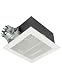 Panasonic FV-40VQ3 WhisperCeiling 380 CFM Ceiling Mounted Fan Panasonic FV-40VQ3 WhisperCeiling 380 CFM Ceiling Mounted Fan