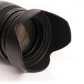 Sonnenblende Universal 58mm z.B f�r Canon EF-S 55-250mm 1:4,0-5,6 IS + Pro Lens Cap 58mm (Schnappdeckel)