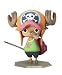 Portrait.Of.Pirates ワンピース”STRONG EDITION” トニートニー・チョッパー