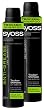 Syoss Leave-in Trocken-Shampoo Anti-Grease, 2er Pack (2 x 200 ml)