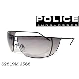 【POLICE】ポリス サングラス EXILE エグザイル MAKIDAI着用モデル ☆S8194M 568Y
