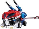 Japanese Transformers Animated - TA38 Wingblade Optimus Prime