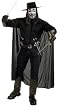 Deluxe V for Vendetta Costume