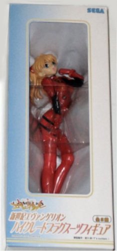 Neon Genesis Evangelion Asuka Action Figure (Sega Action Figure - )