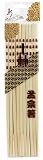 10 Pair Wooden Chopsticks 97024