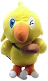 Final Fantasy VII Advent Children Chocobo 13-inch Plush