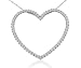 10k White Gold Diamond Heart Pendant (1/4 cttw, K-L Color, I3 Clarity), 18