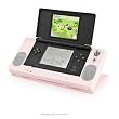 Dsi Pink Speaker Stand