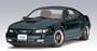 2001 Ford Mustang GT Dark Green LE Diecast 1:18 Scale From AutoArt Perfomance
