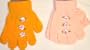 Set of Two Magic Stress Gloves Trimmed with Satin Rhinestone Center Daisies for Toddlers Ages 1-3 Years