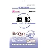 AFC 亜鉛 40粒
