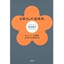 ���ꂳ��́u�q�����v�\�����e�b�\�[������͎q����Ă�A�e����Ă�
