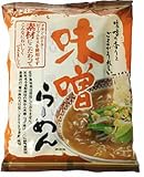 �n���� ���X��[�߂�