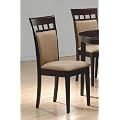 Set of 2 Contemporary Style Cappuccino Finish Dining Chairs