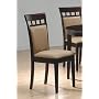 Set Of 2 Contemporary Style Cappuccino Finish Dining Chairs