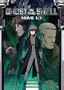 Ghost in the Shell Movie Collection (3 Movies: Ghost In the Shell, GITS Innocence, GITS Stand Alone Complex) English/Japanese Audio (IMPORT)