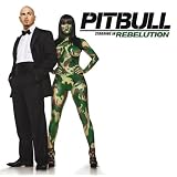 レベリューション(期間生産限定盤)