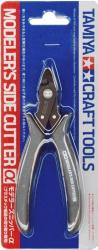 Tamiya 74093 Modeler's Side Cutter Grey Tamiya 74093 Modeler's Side Cutter Grey