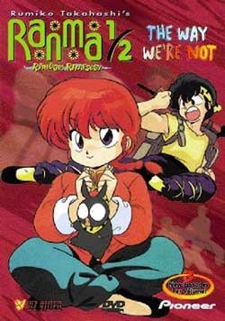 Ranma 1/2 - Random Rhapsody - The Way We're Not (Vol. 2)