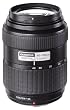 Olympus 40-150mm f/3.5-4.5 Zuiko Digital Zoom Lens for E1, E300 & E500 Cameras